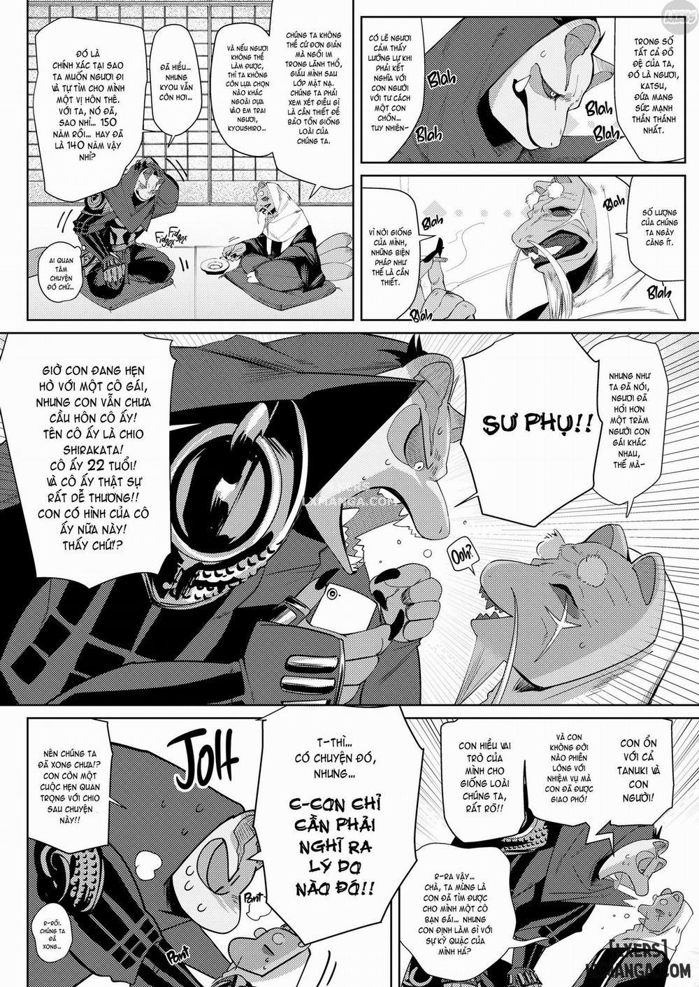 The Tanuki's Lover Oneshot trang 4