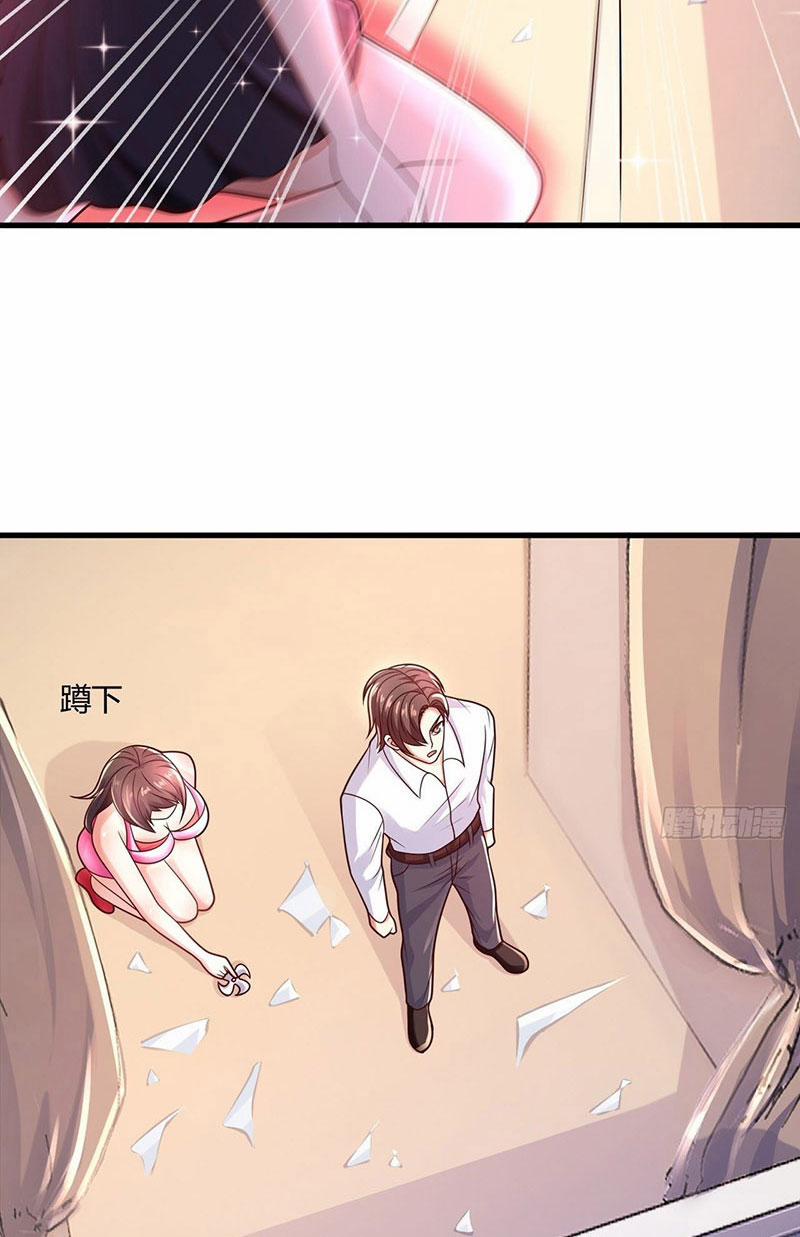 Thế Thân Thiếu Gia Không Dễ Chọc 38 trang 16