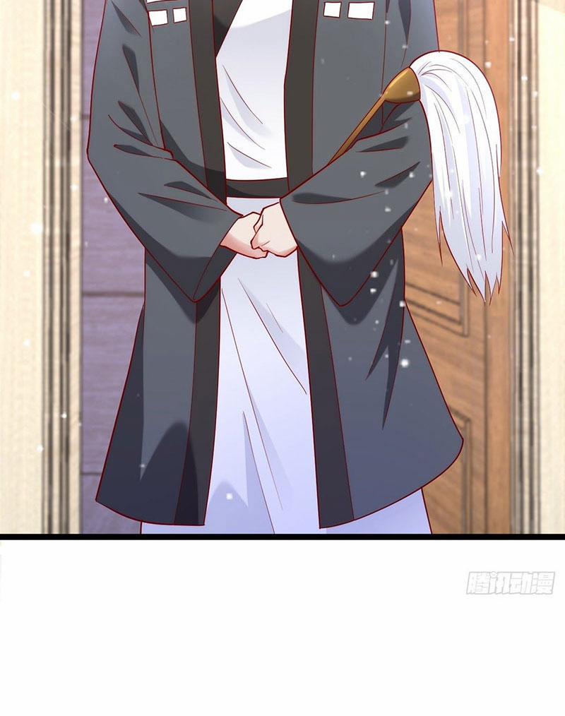 Thế Thân Thiếu Gia Không Dễ Chọc 45 trang 22