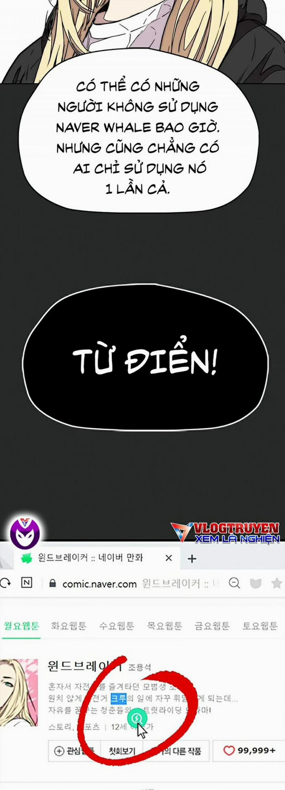 Thể Thao Cực Hạn 0.0 Extra 1 trang 12