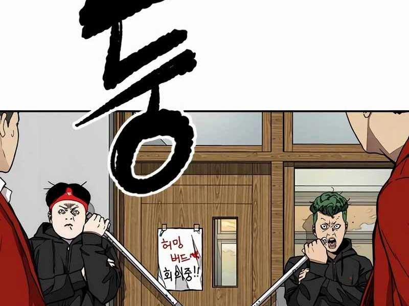 Thể Thao Cực Hạn 524 trang 118