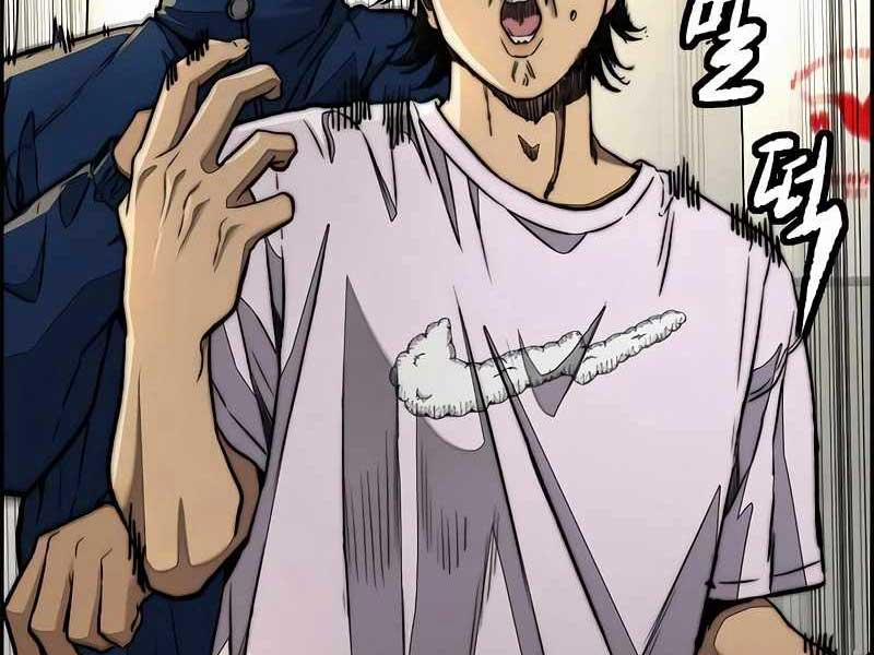 Thể Thao Cực Hạn 524 trang 158