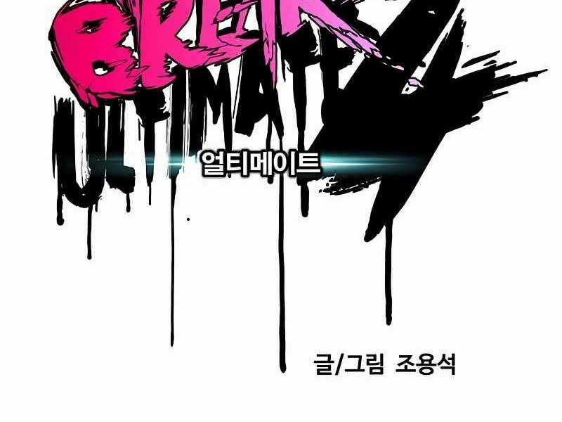 Thể Thao Cực Hạn 524 trang 42