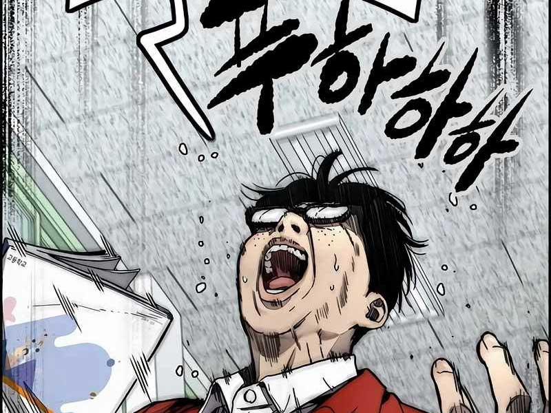 Thể Thao Cực Hạn 524 trang 80