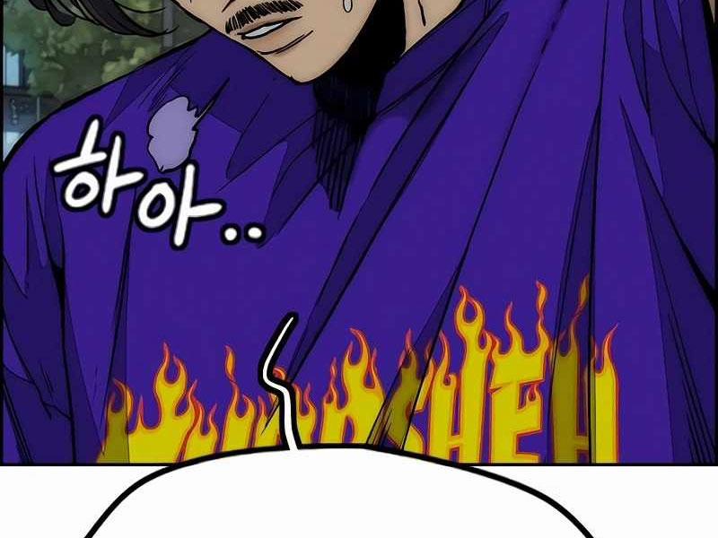 Thể Thao Cực Hạn 525 trang 235