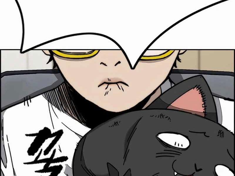 Thể Thao Cực Hạn 525 trang 26