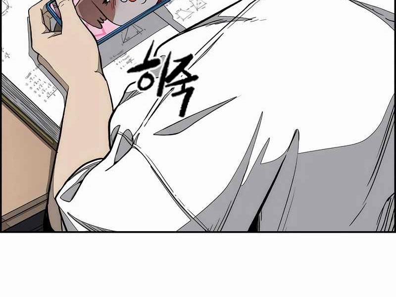 Thể Thao Cực Hạn 525 trang 4