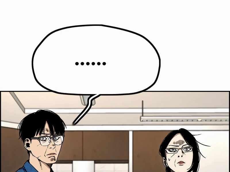 Thể Thao Cực Hạn 525 trang 56