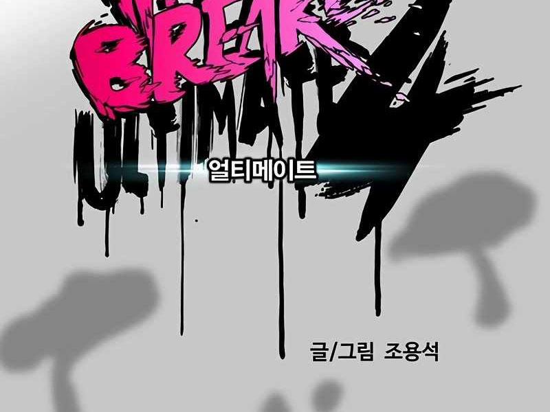 Thể Thao Cực Hạn 525 trang 69