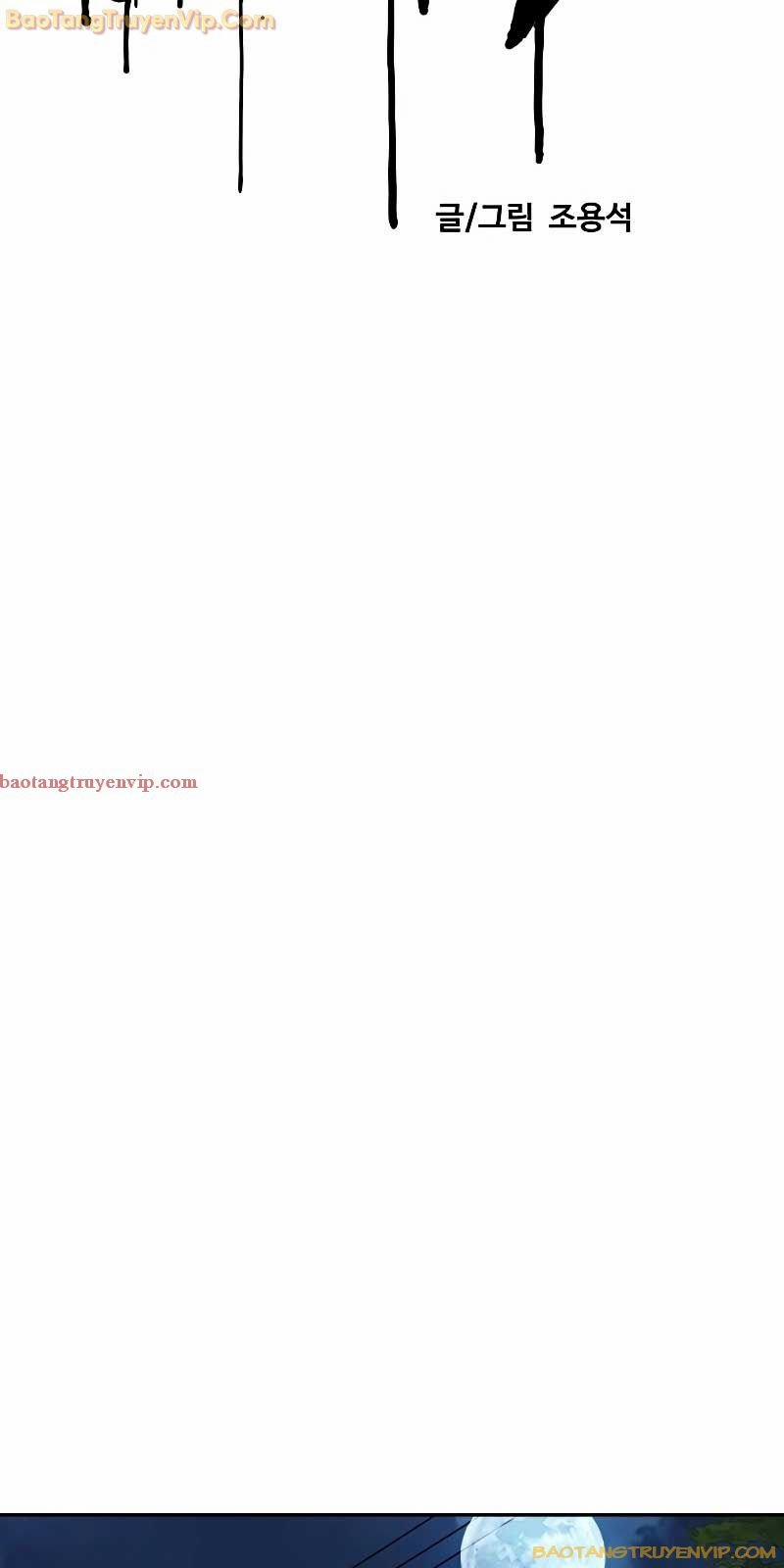 Thể Thao Cực Hạn 526 trang 15