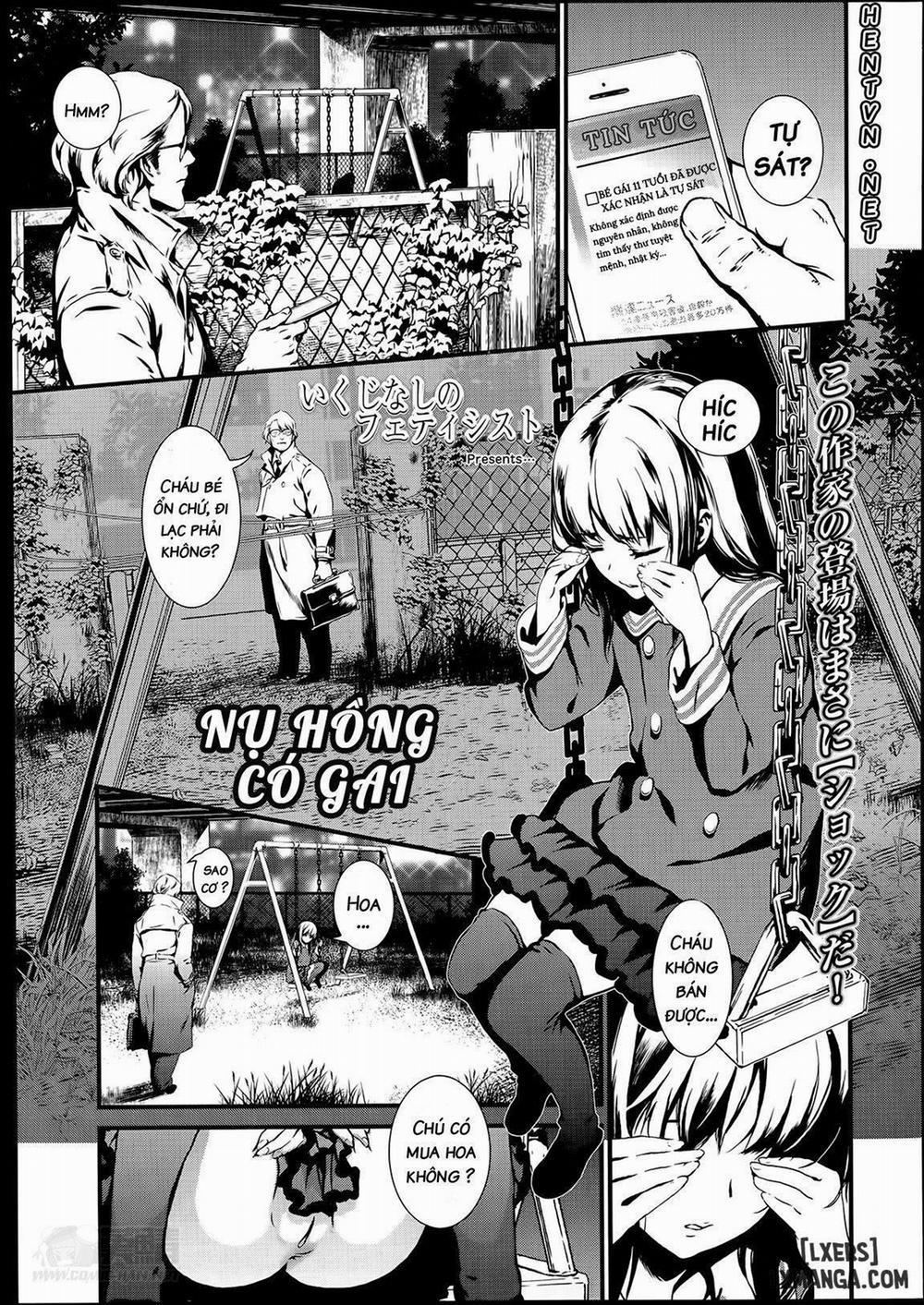 The Thorn Of A Bud Oneshot trang 0