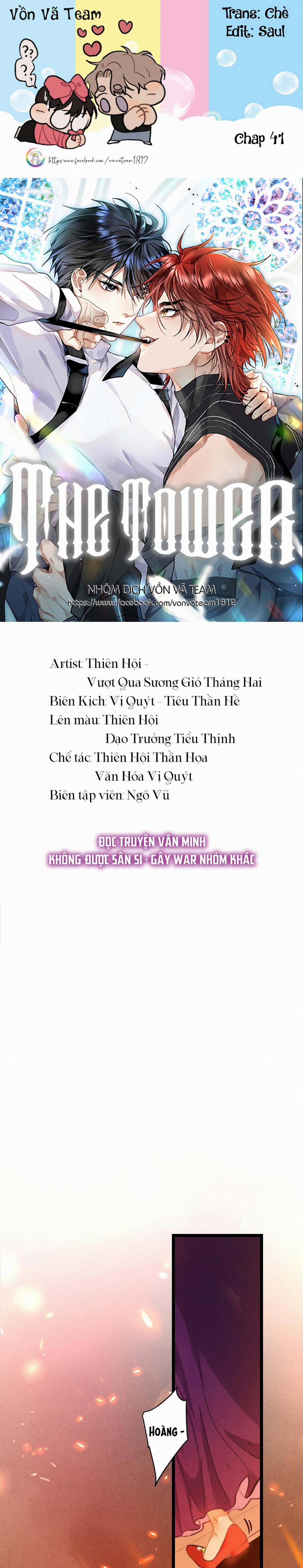 The Tower 41 trang 0