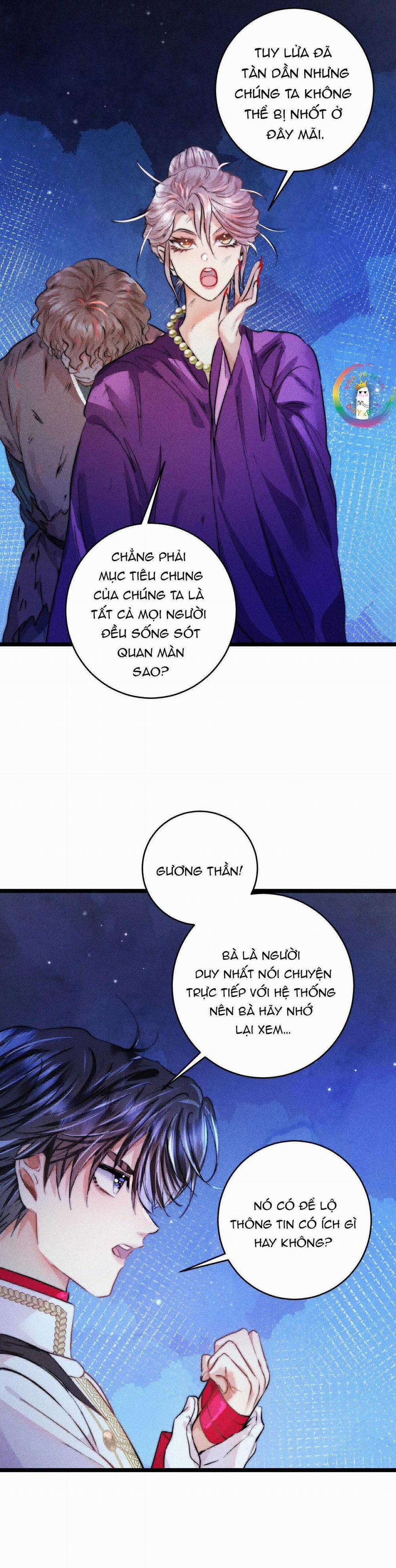 The Tower 44 trang 11