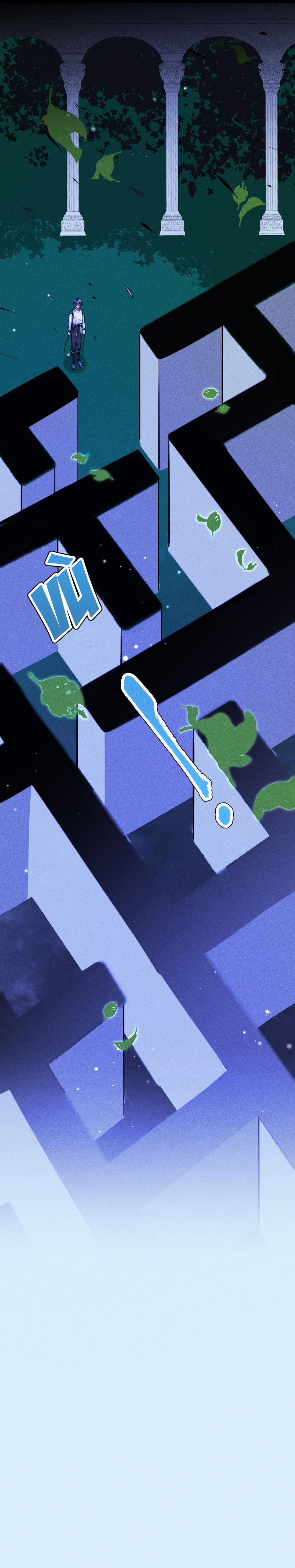 The Tower 46 trang 12