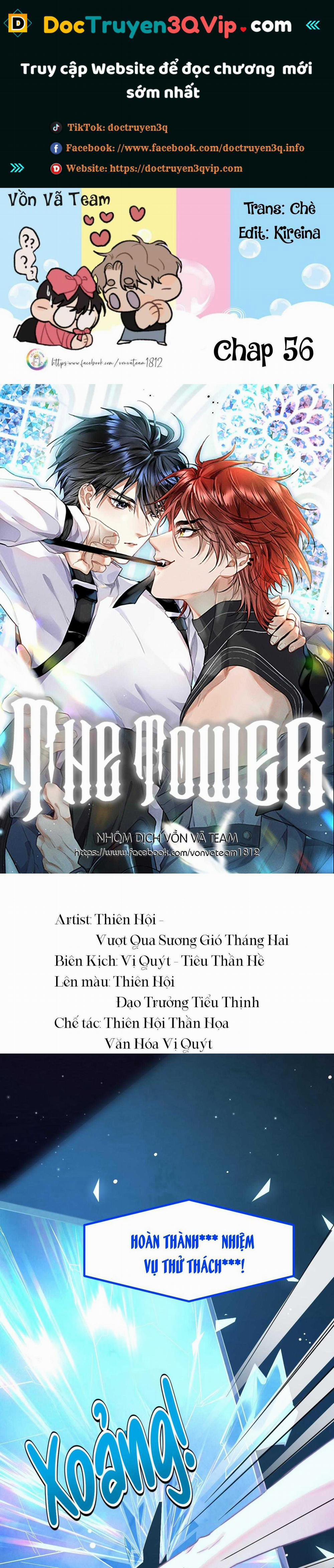 The Tower 56 trang 0