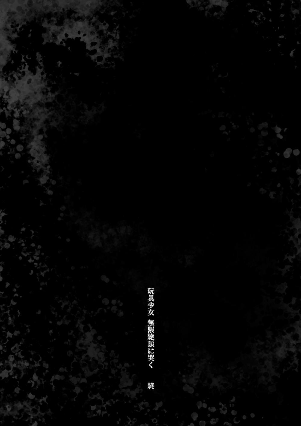 The Toy Girl Weeps in Endless Pleasure Oneshot trang 101