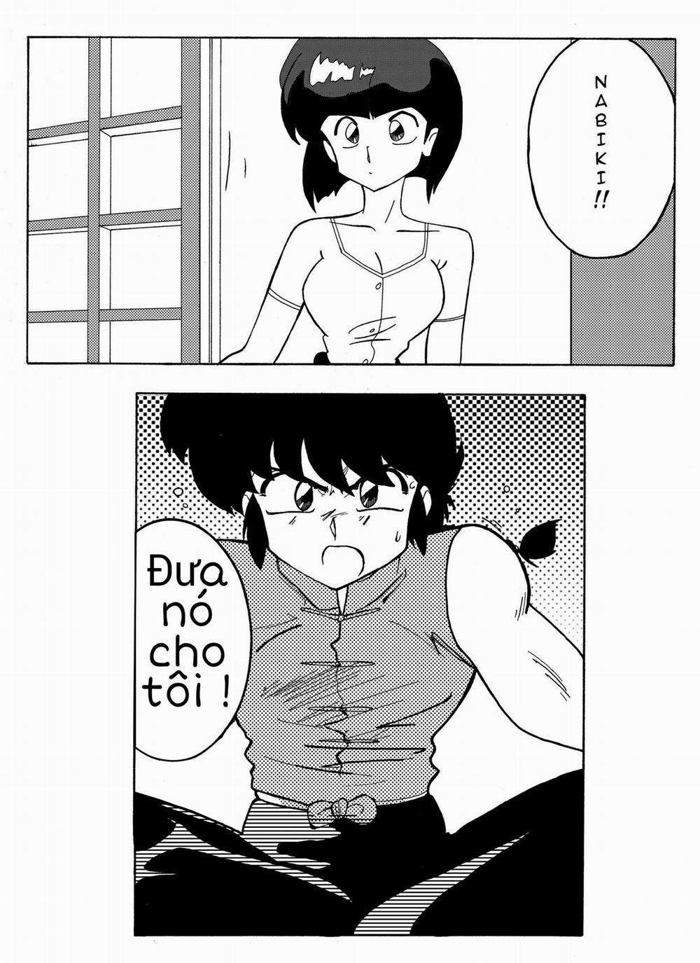 The Trial of Ranma (Ranma 1/2) Oneshot trang 1