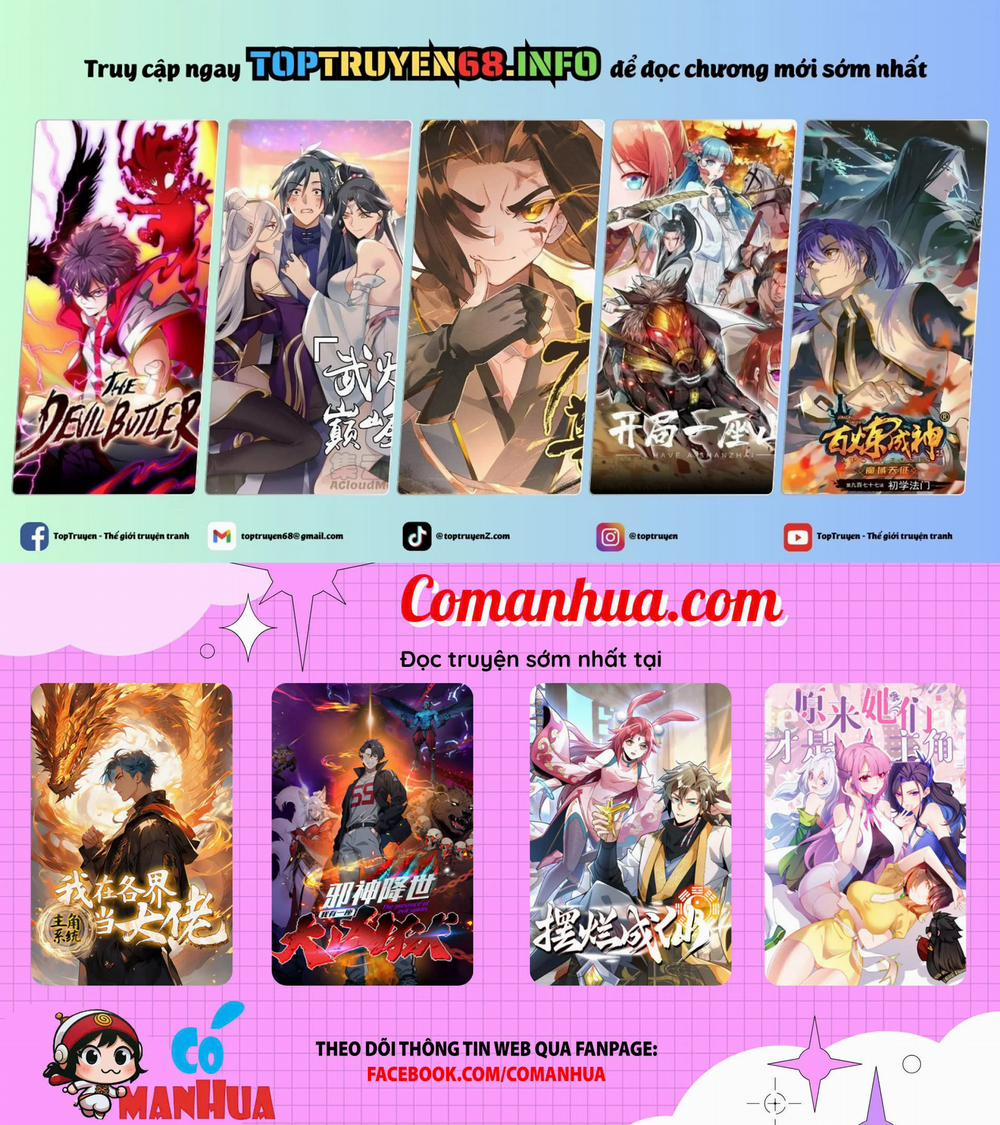 Thê Tử Của Ta Là Đại Lão Đại Thừa Kỳ 105 trang 0