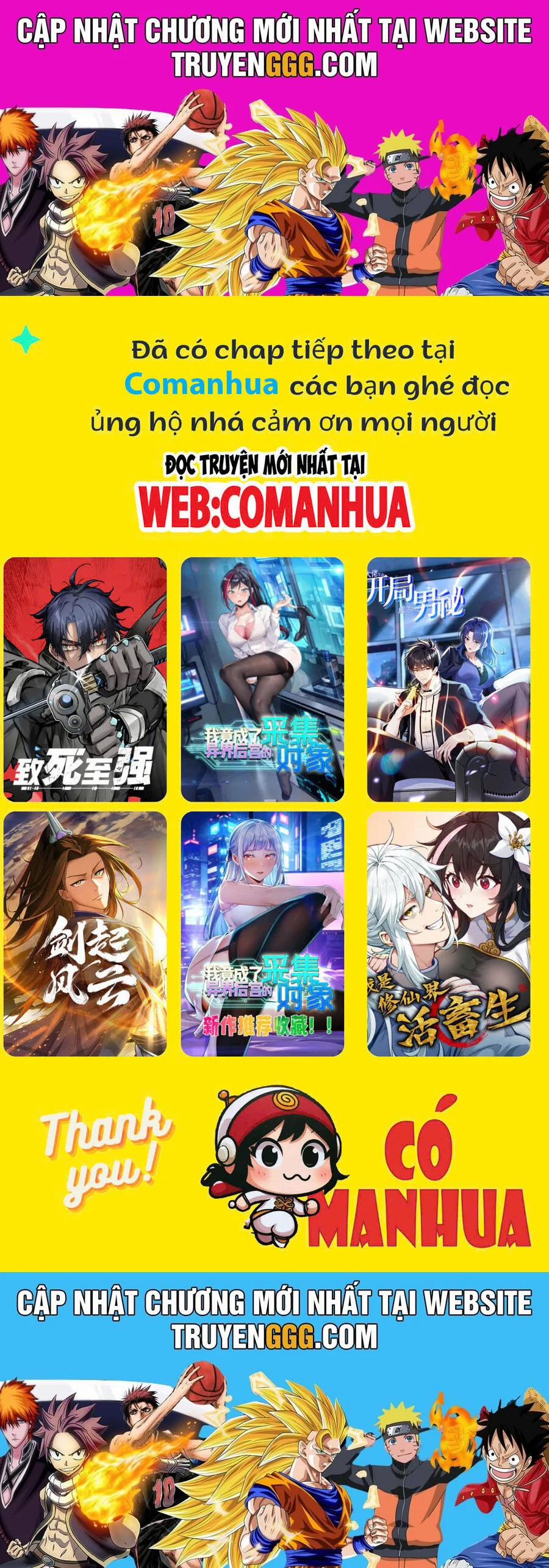 Thê Tử Của Ta Là Đại Lão Đại Thừa Kỳ 116 trang 0