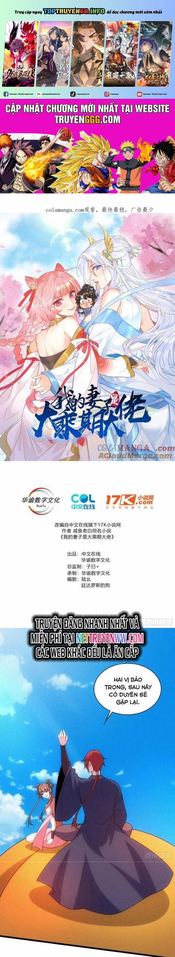 Thê Tử Của Ta Là Đại Lão Đại Thừa Kỳ 119 trang 0