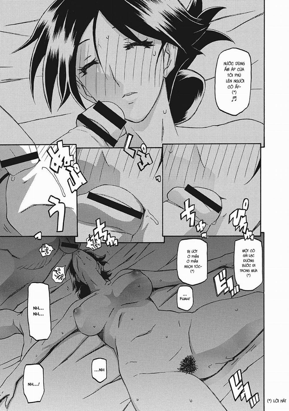 The Tuberose&apos;s Cage 1 trang 21