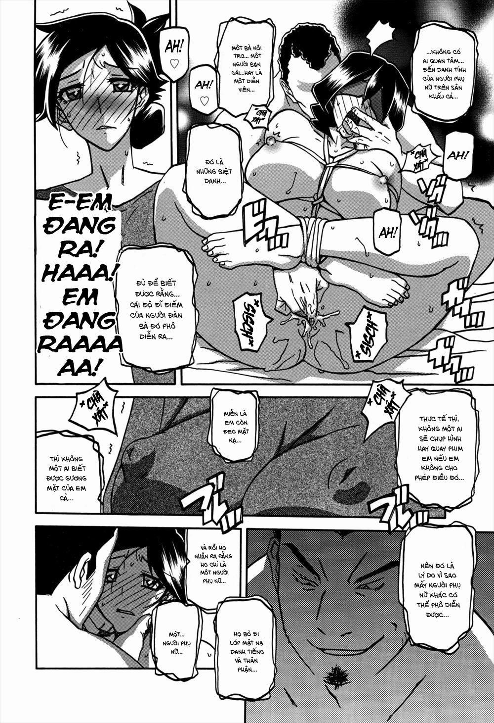 The Tuberose&apos;s Cage 11 trang 12