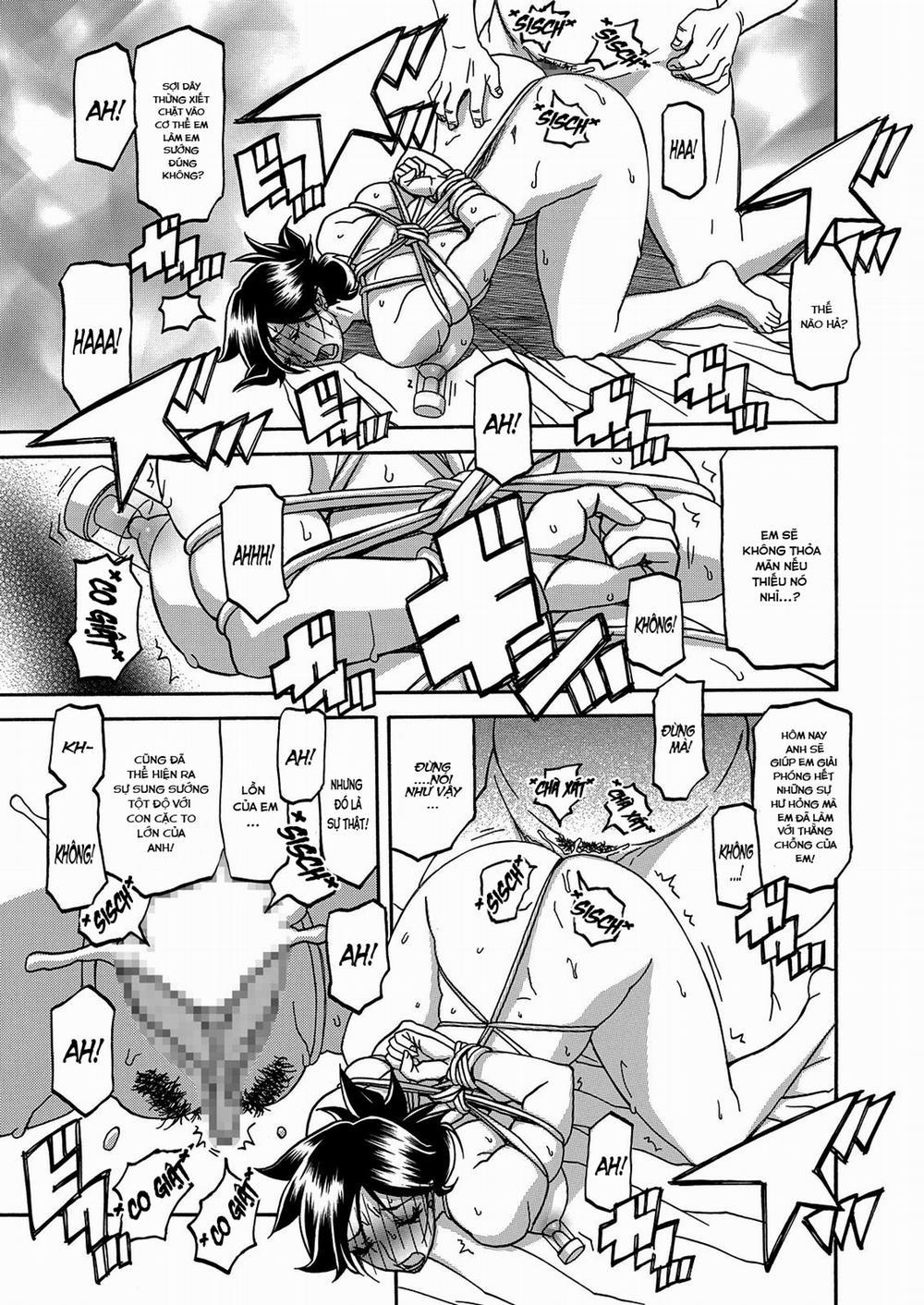 The Tuberose&apos;s Cage 15 trang 14