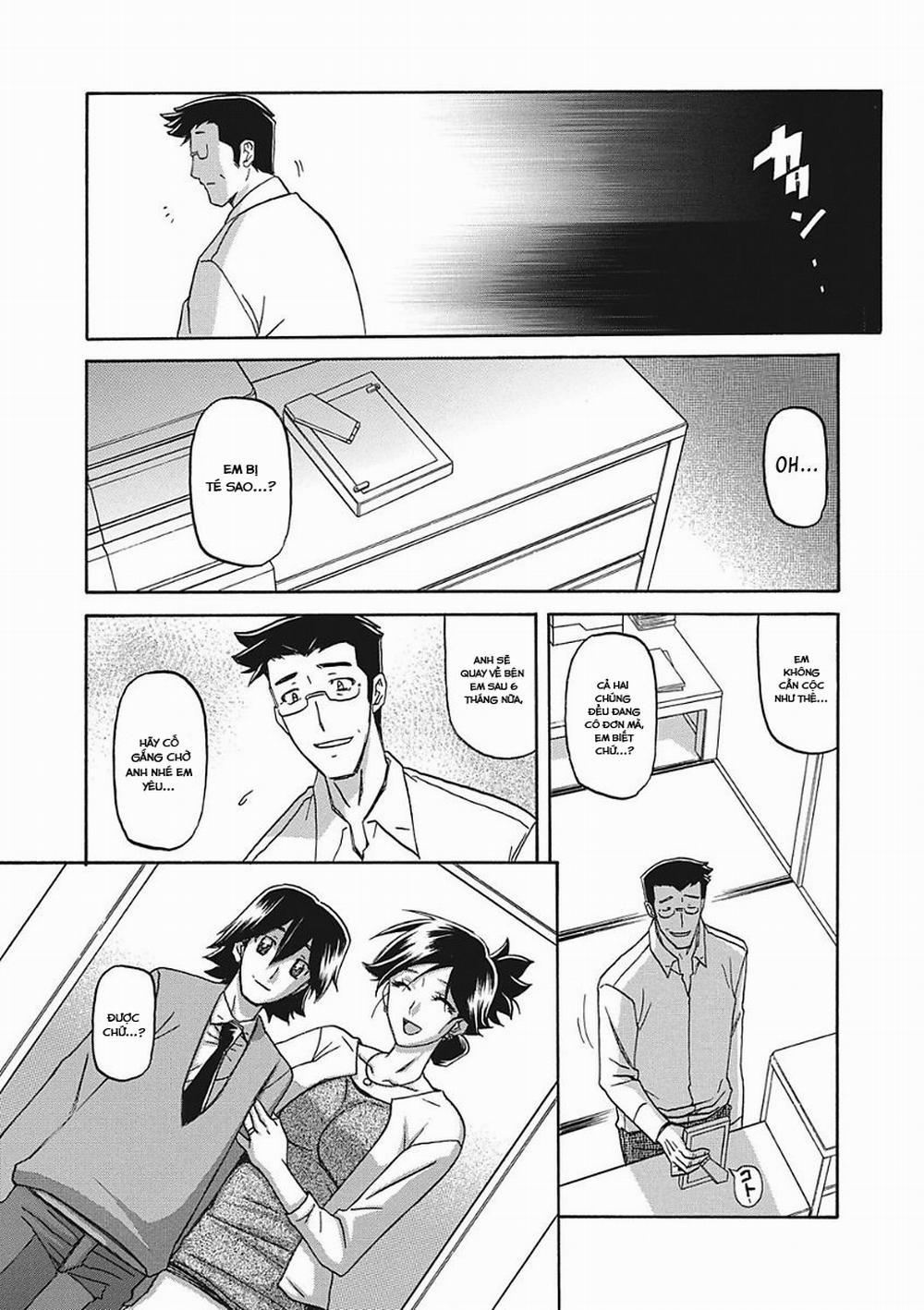 The Tuberose&apos;s Cage 3 trang 14