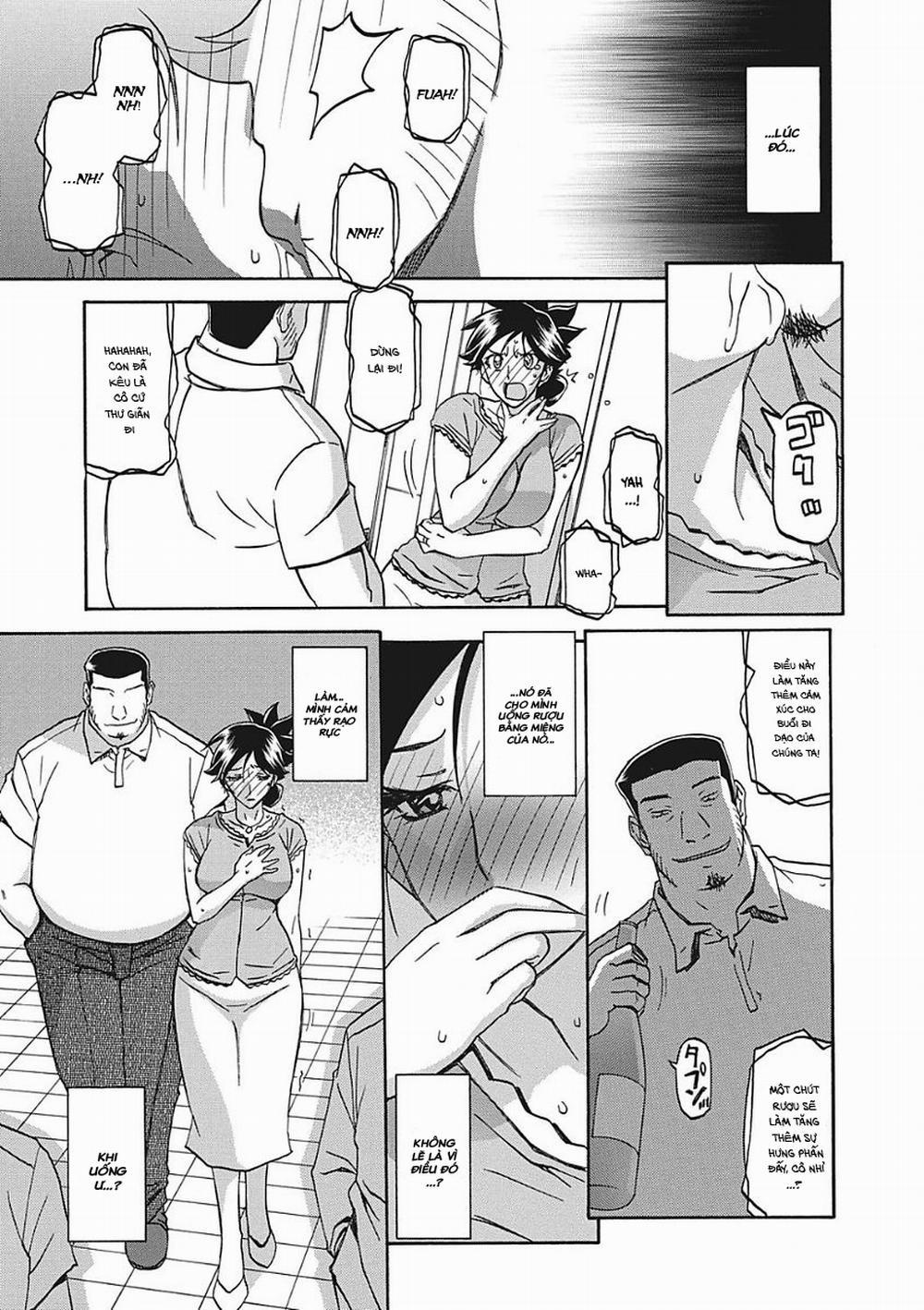 The Tuberose&apos;s Cage 5 trang 5