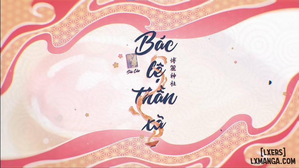 The Tuberose's Cage 22 trang 0