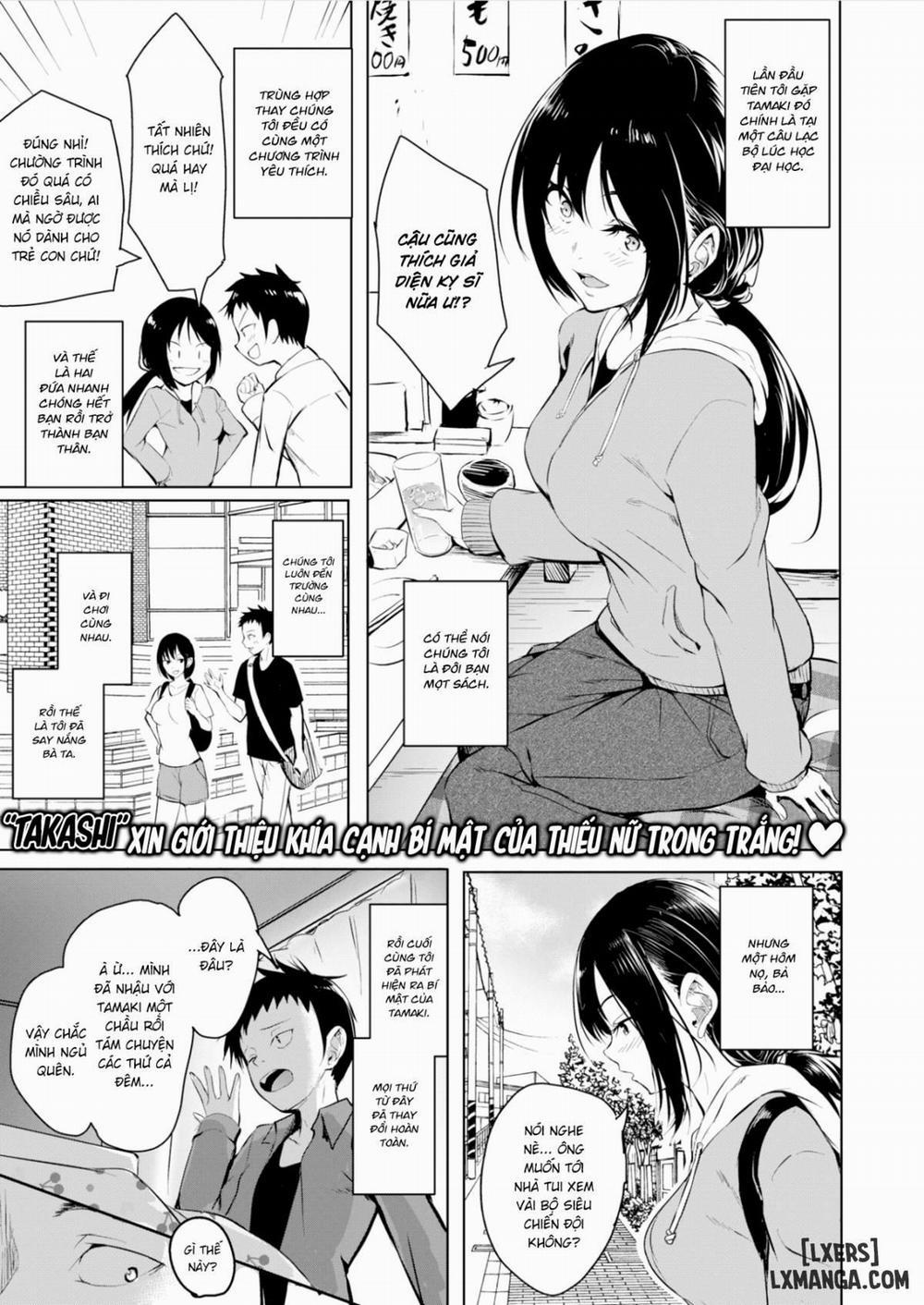 The Unknown Oneshot trang 0