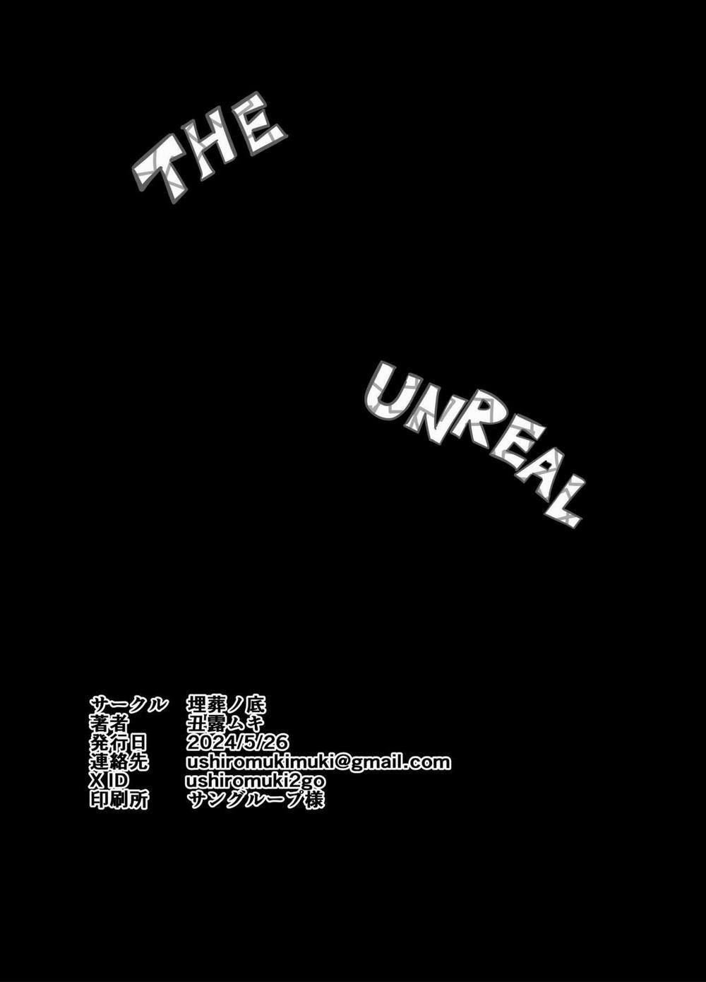 THE UNREAL Oneshot trang 27