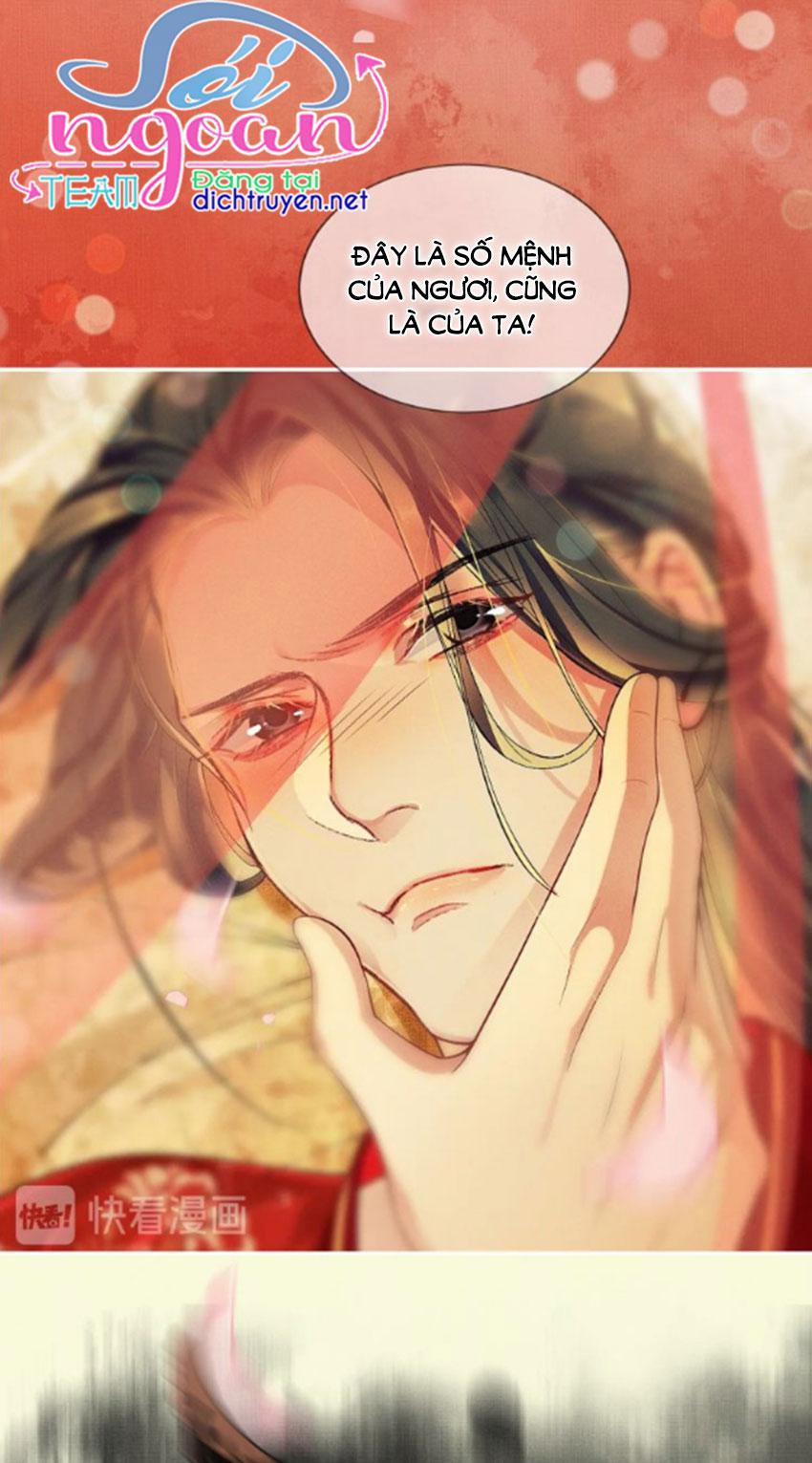 Thê Vi Thượng 0 trang 14