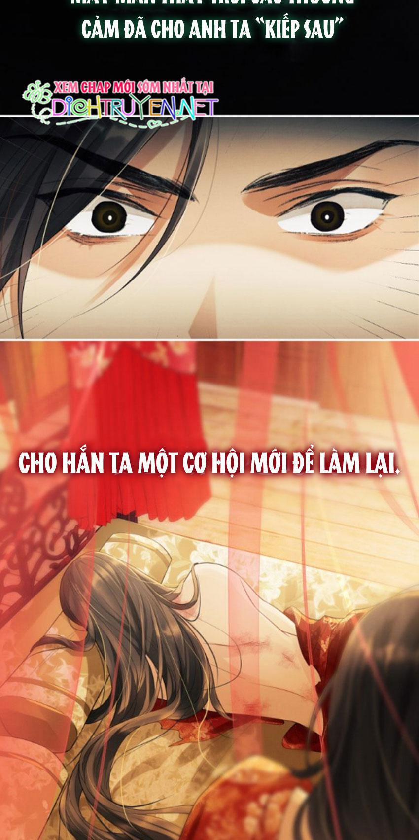 Thê Vi Thượng 0 trang 26