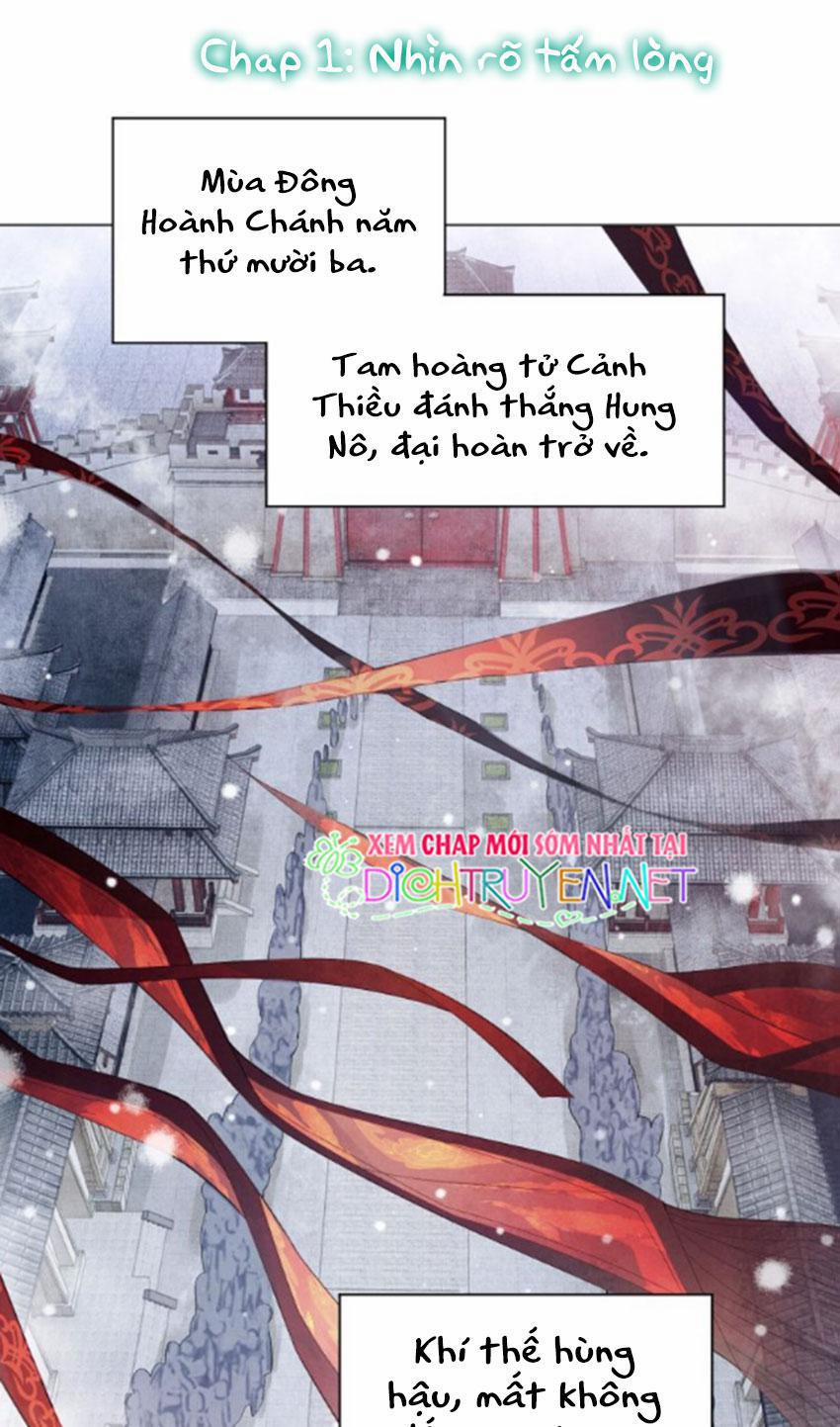 Thê Vi Thượng 1 trang 0