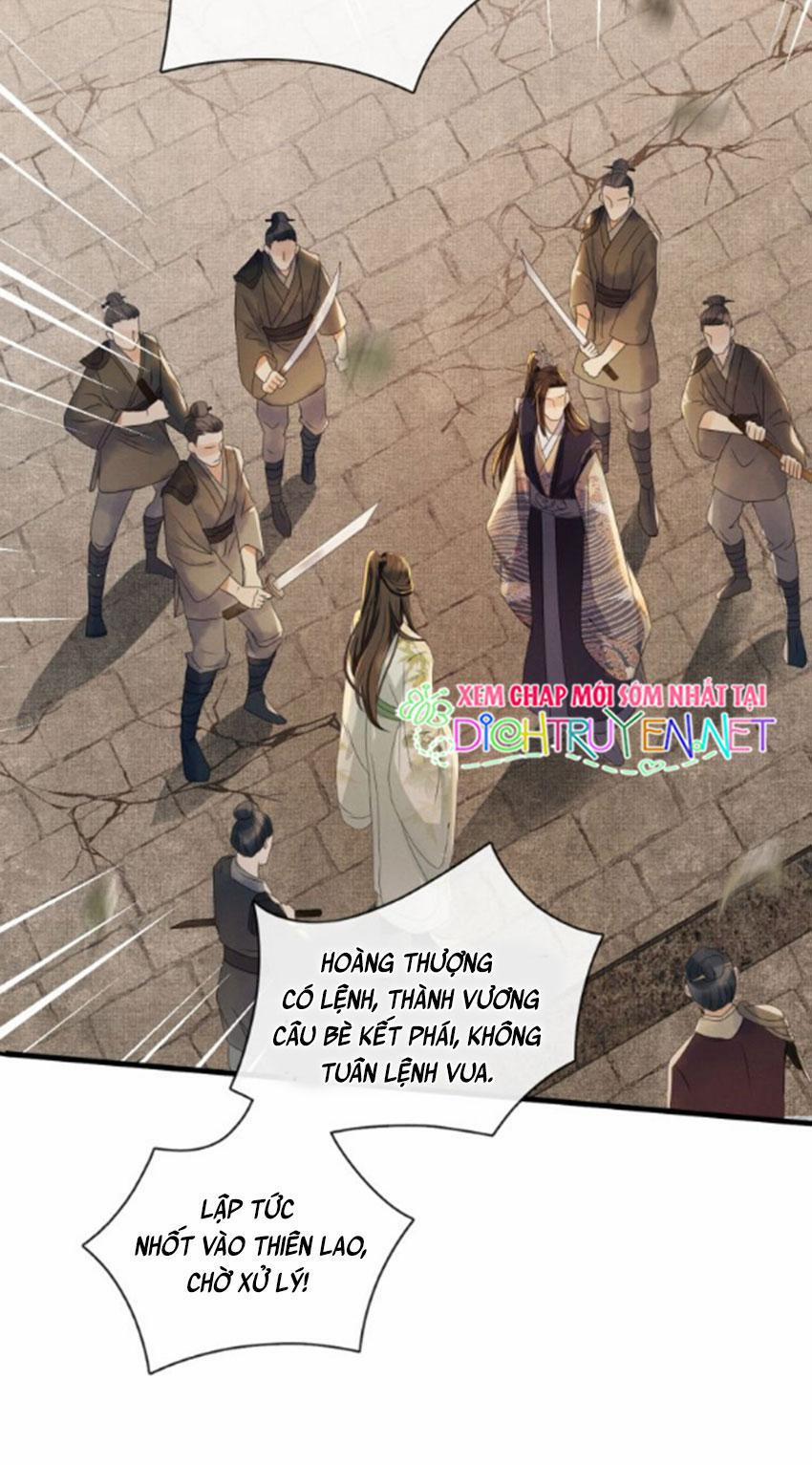 Thê Vi Thượng 1 trang 58