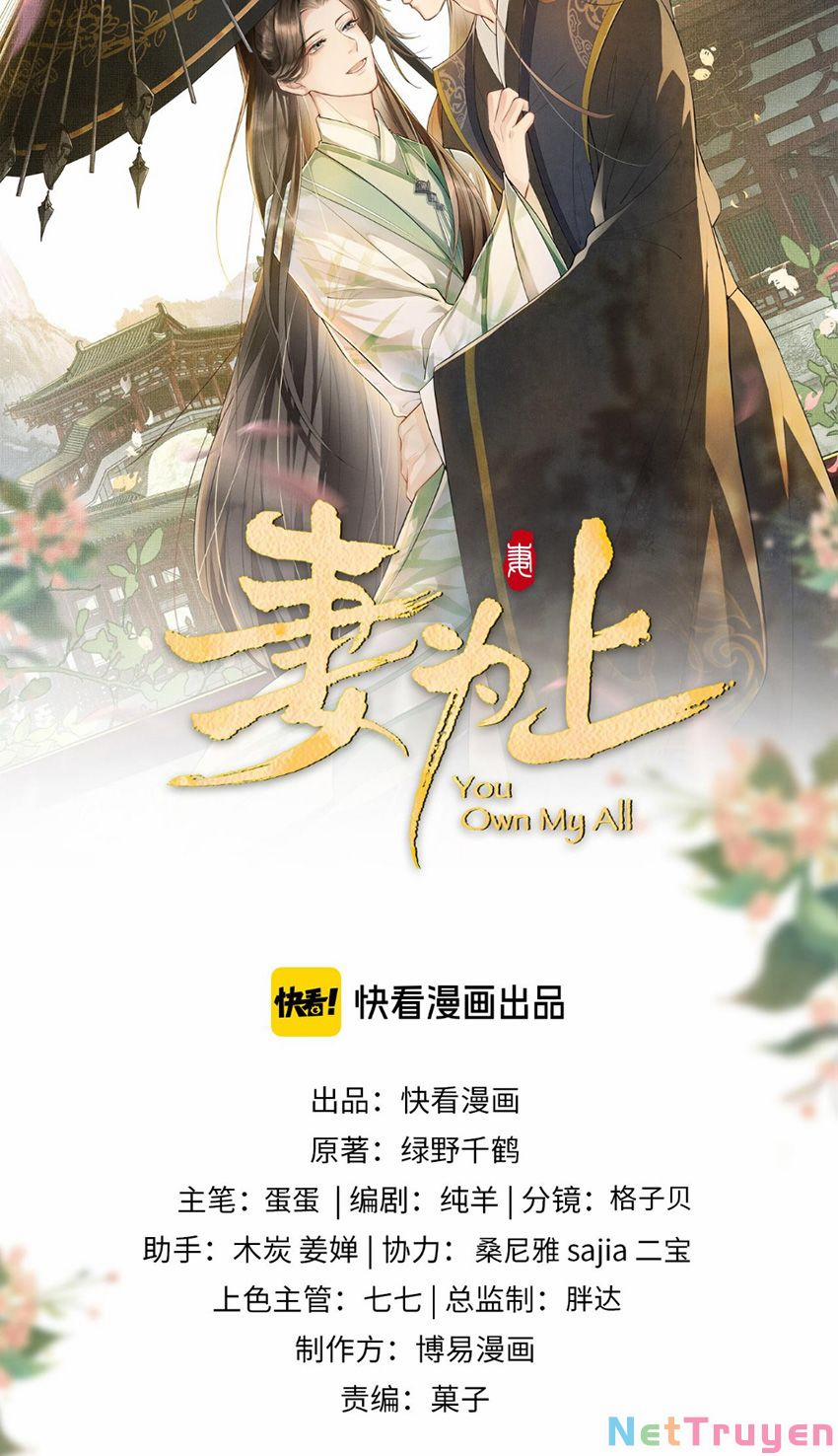 Thê Vi Thượng 127 trang 3