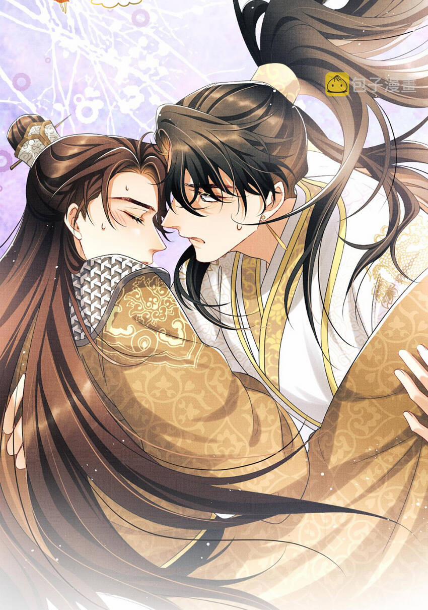 Thê Vi Thượng 129 trang 24