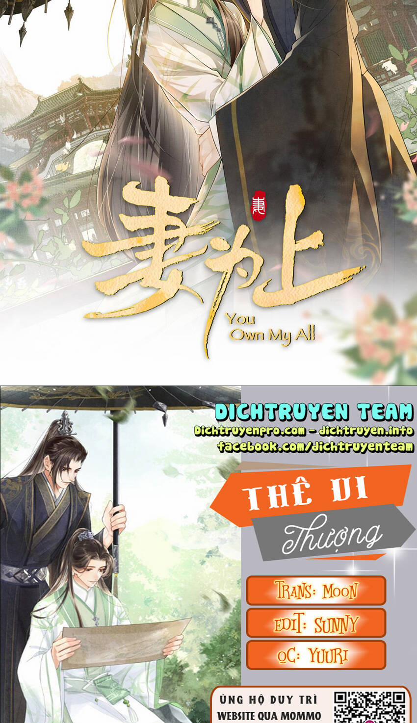 Thê Vi Thượng 129 trang 3