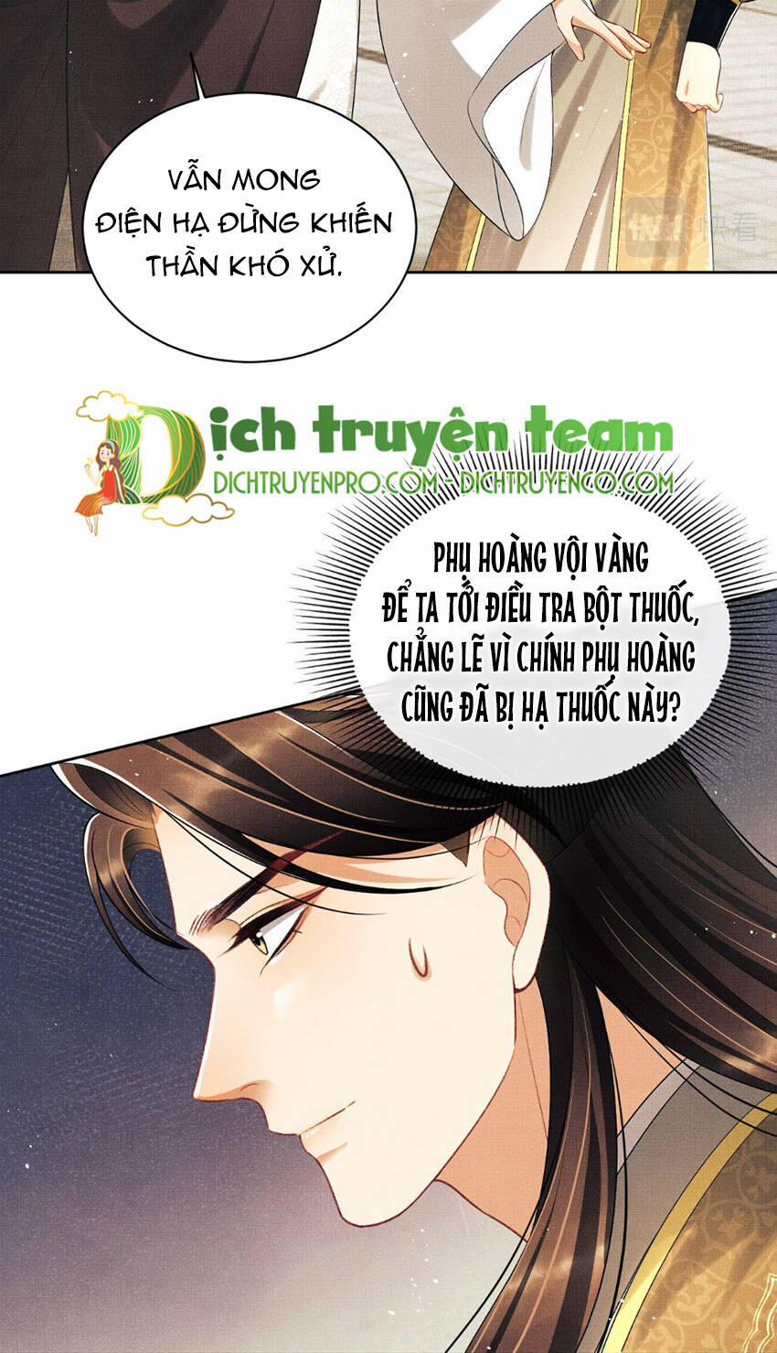 Thê Vi Thượng 130 trang 25