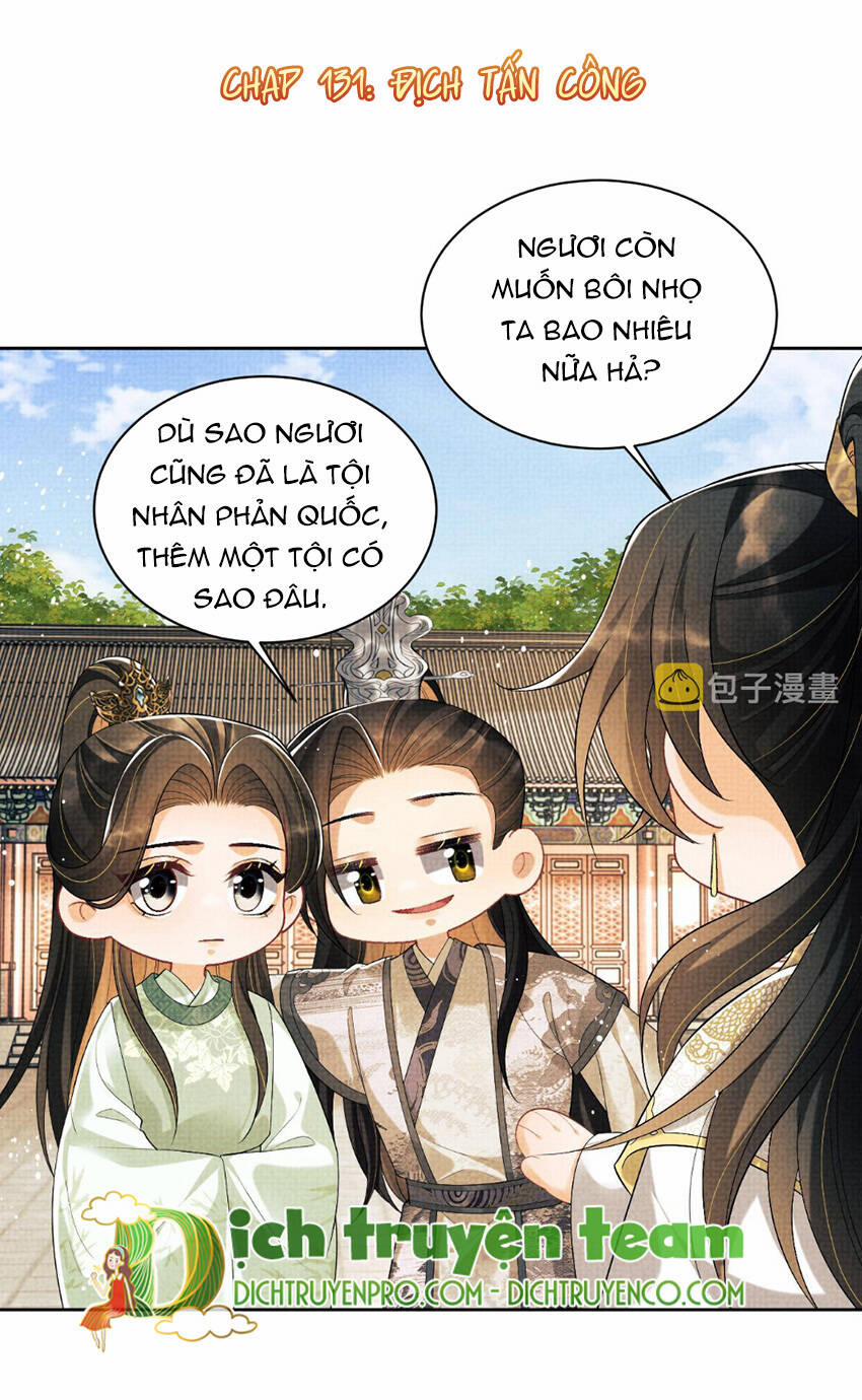 Thê Vi Thượng 131 trang 0