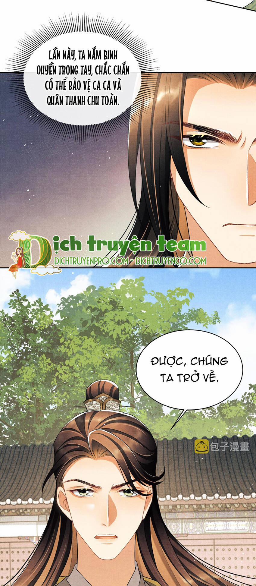 Thê Vi Thượng 131 trang 10