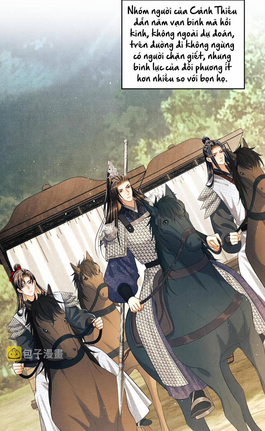 Thê Vi Thượng 131 trang 12