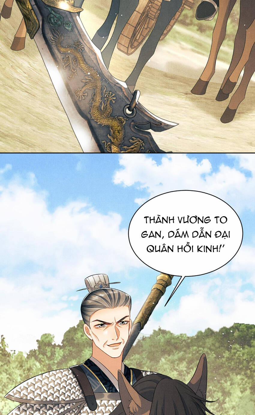 Thê Vi Thượng 131 trang 23