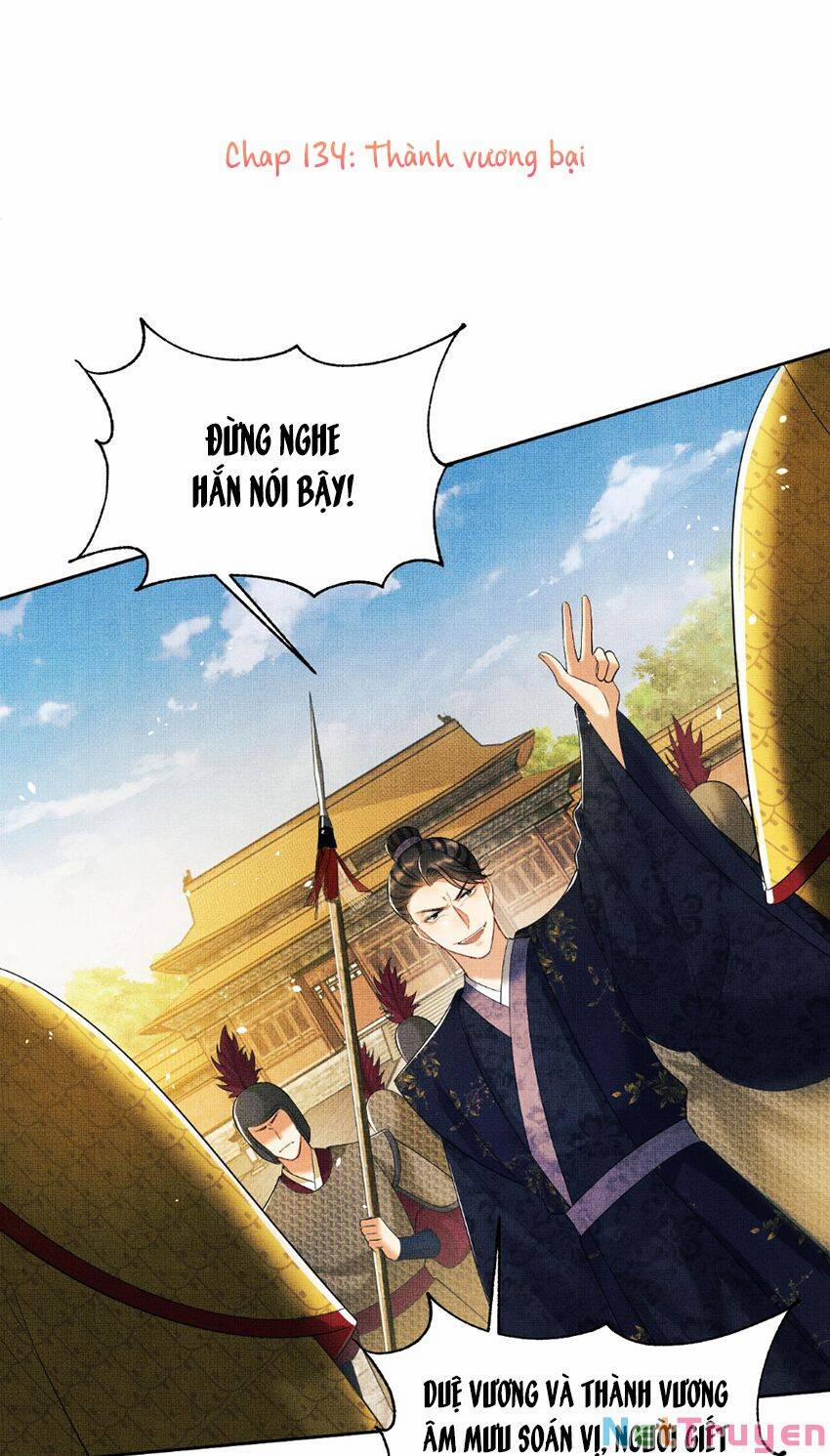 Thê Vi Thượng 134 trang 0