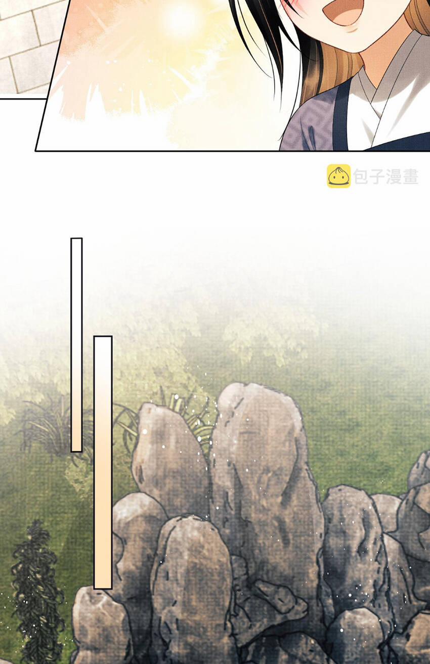 Thê Vi Thượng 135.6 trang 2