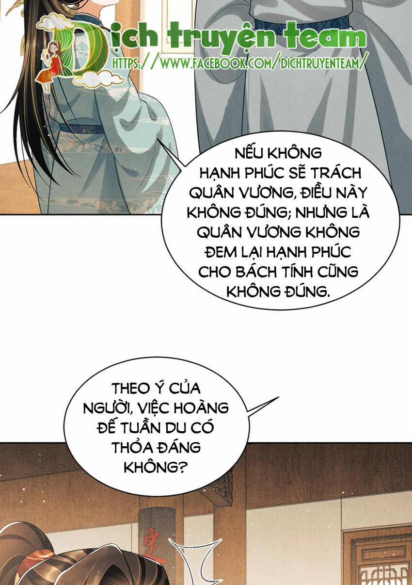 Thê Vi Thượng 135.7 trang 39