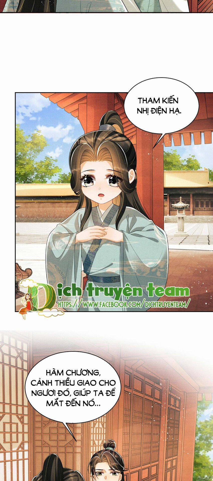 Thê Vi Thượng 135.9 trang 12