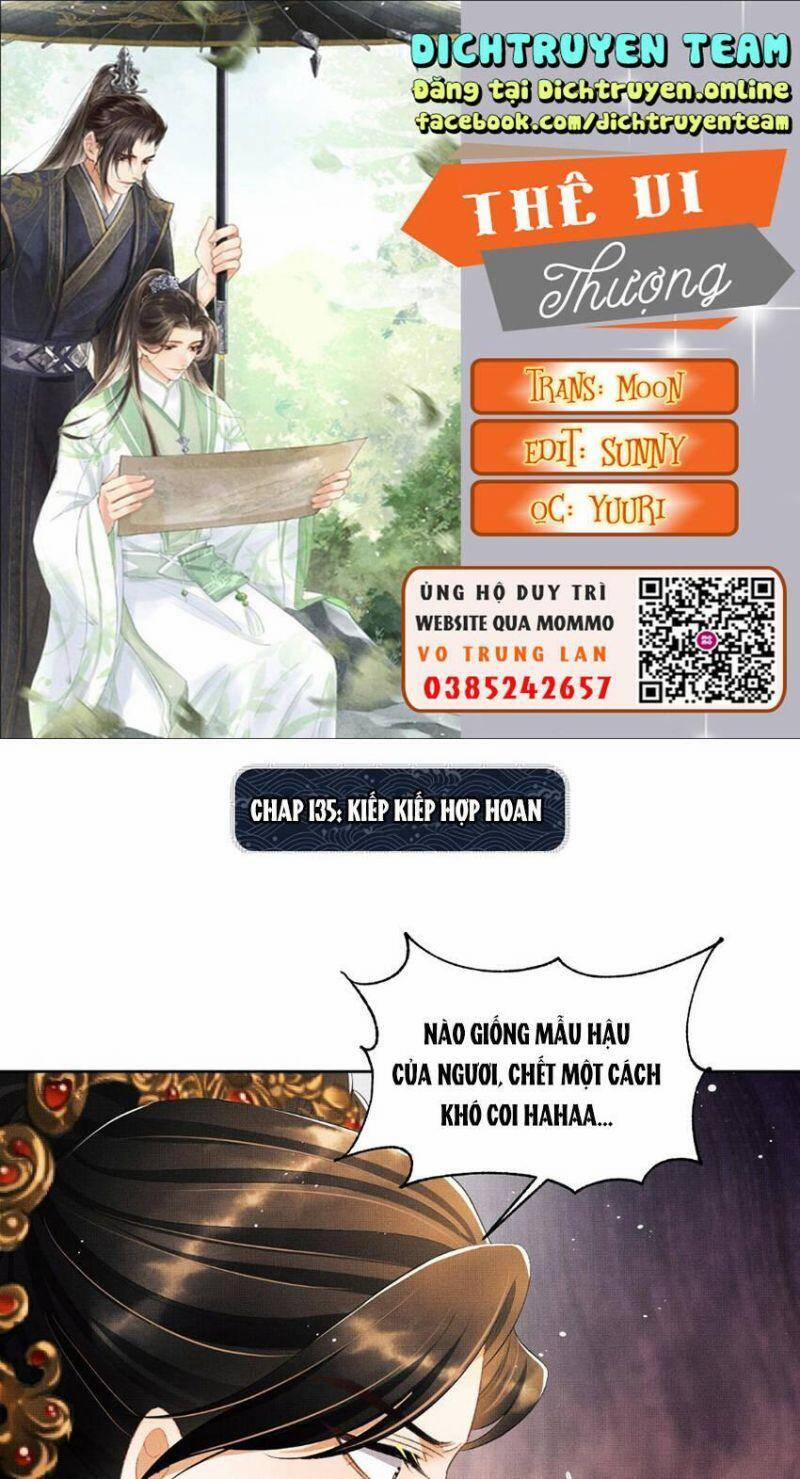 Thê Vi Thượng 135 trang 0