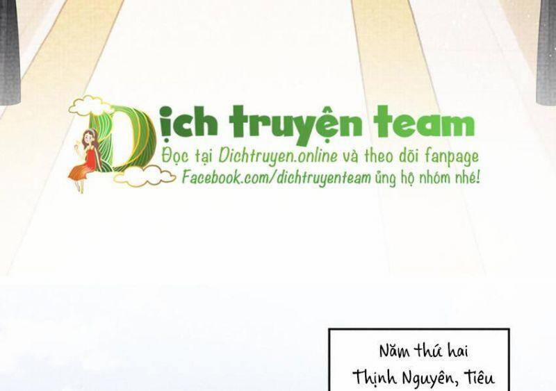 Thê Vi Thượng 135 trang 16